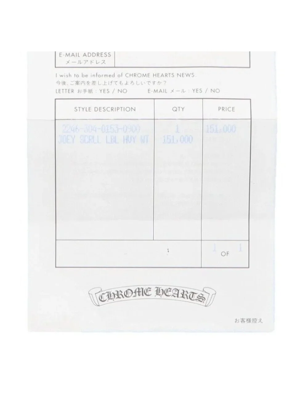 Chrome Hearts Joey Leather Wallet